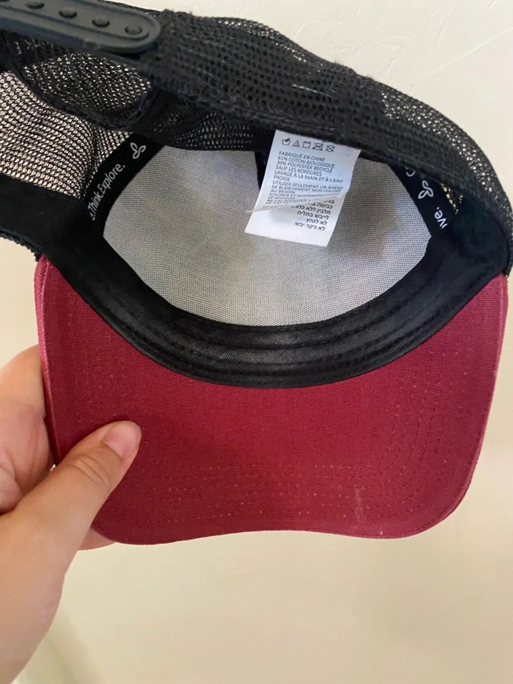 prAna Abstract Camo Trucker Hat Snapback Mesh Mesh Cap Burgundy Black